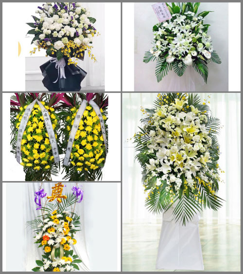 福建莆田仙游县鲤城街道东门社区白事花篮预定
