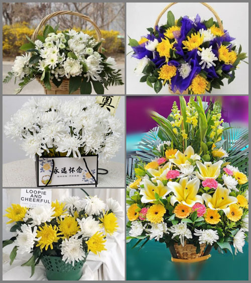 福建莆田仙游县鲤城街道东门社区白事提篮配送